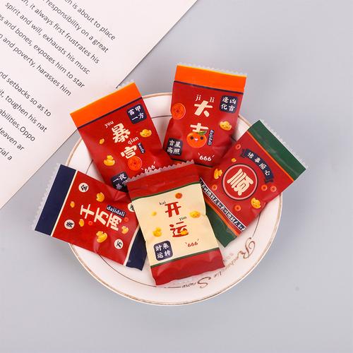 网红奶枣包装袋批发指南 卡通纽扣饼干机封袋，小号糖果袋怎么选？